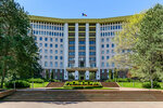 Parlamentul (Stefan cel Mare Boulevard, 105) ، وزارات حكومية، خدمات