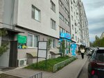 Academy of sports Psc Batyr (Taugul microdistrict, Rysqulbekov kóshesi, 28/5) ، نادي رياضي، مجموعة