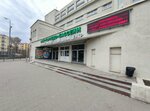 Moskovsky tsentr Krav maga (Avtozavodskaya Street, 21), sports club