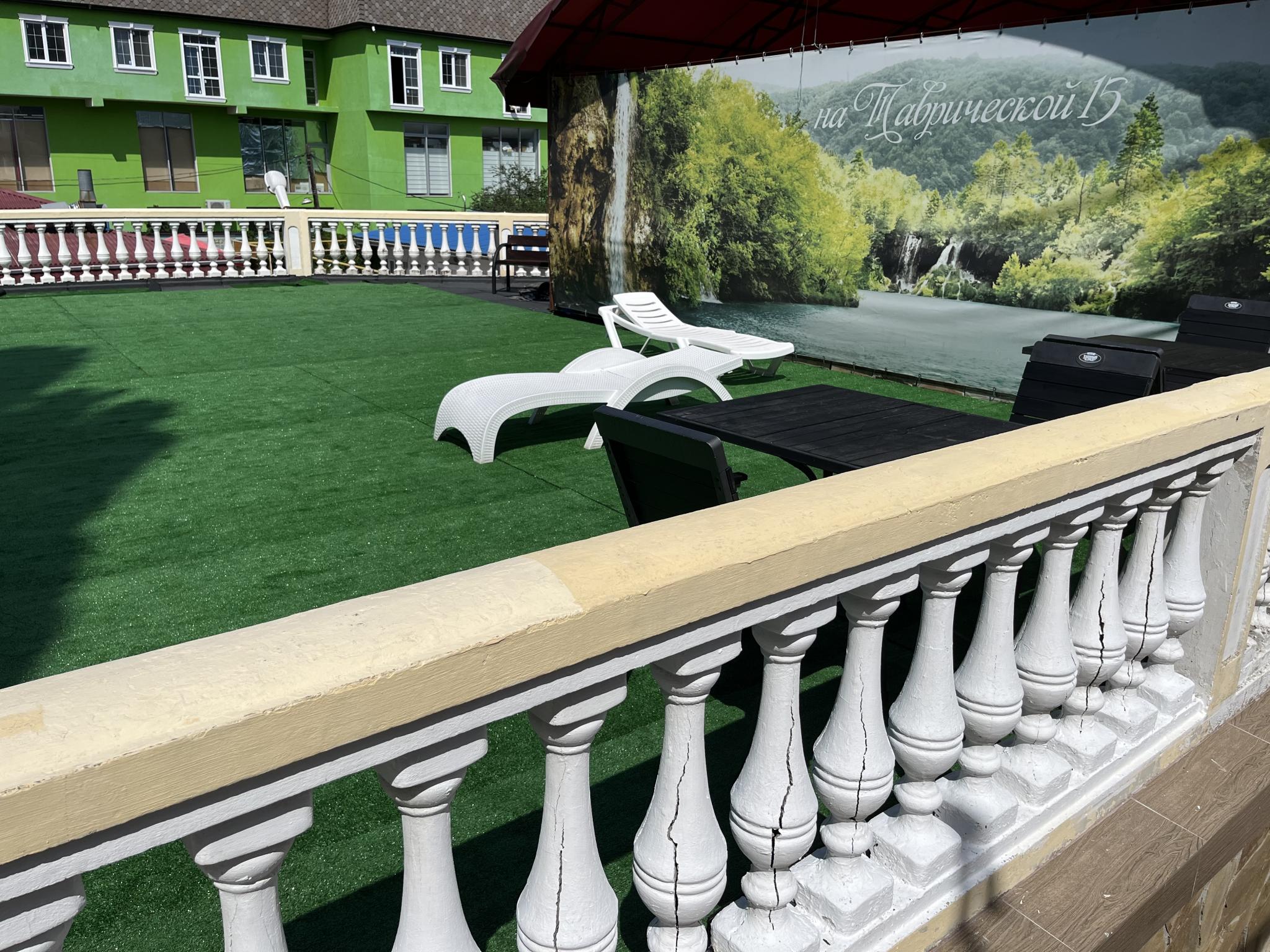 Фото Имеретинский романтик