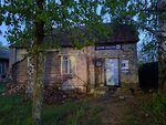 Otdeleniye pochtovoy svyazi Nikonovo 396132 (selo Nikonovo, ulitsa Nekrasova, 67А), post office