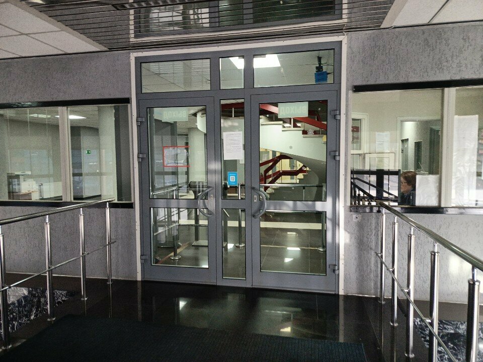 Pharmaceutical company Predpriyatiye po proizvodstvu diagnosticheskikh preparatov, Saint Petersburg, photo