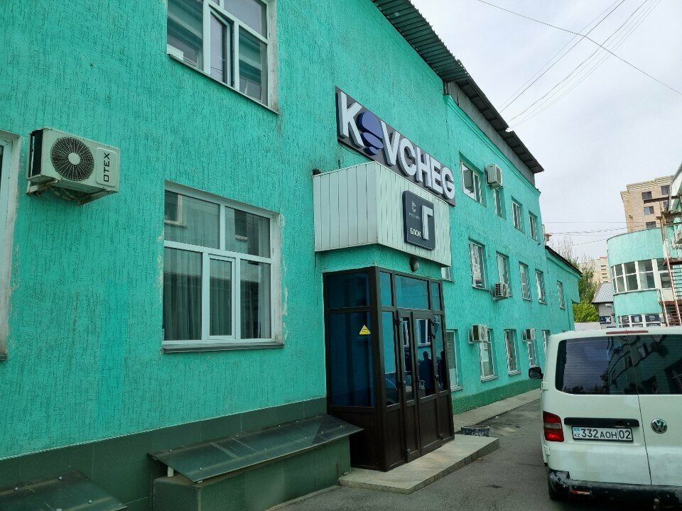 Architectural firm Kolem Architecture, Almaty, photo