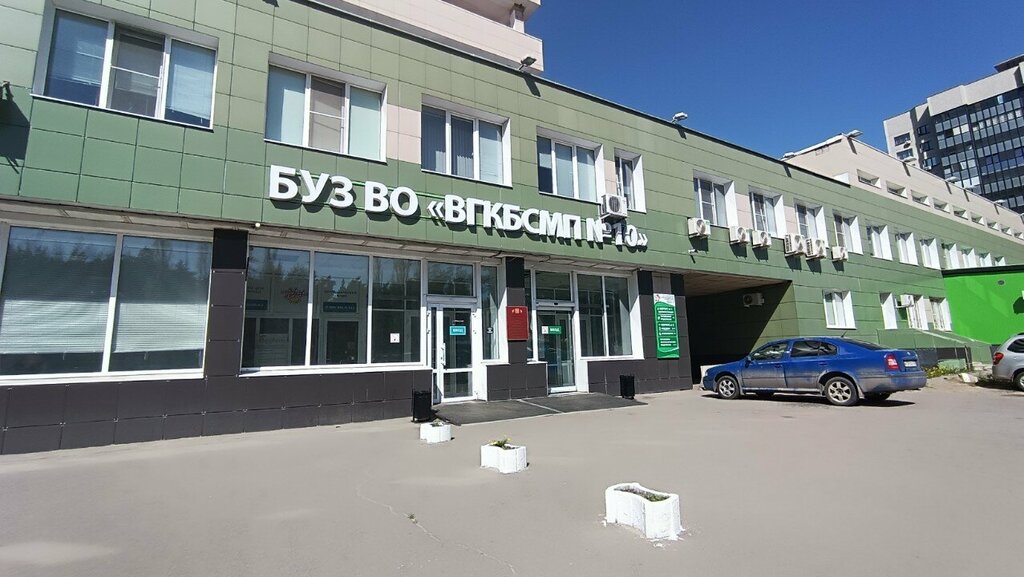 Medical center, clinic Центр нефрологии и диализа № 1 Нефросовет Воронеж, Voronezh, photo