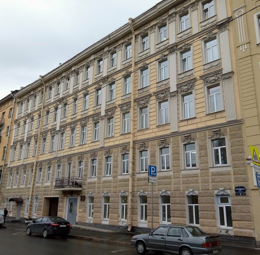 Short-term housing rental Apart-otel' LeoHotels na Kurlyandskoi, Saint Petersburg, photo