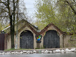 Центр Стекла и Ремёсел (Pervoy Udarnoy Armii Street, 9), elaboración de vidrieras