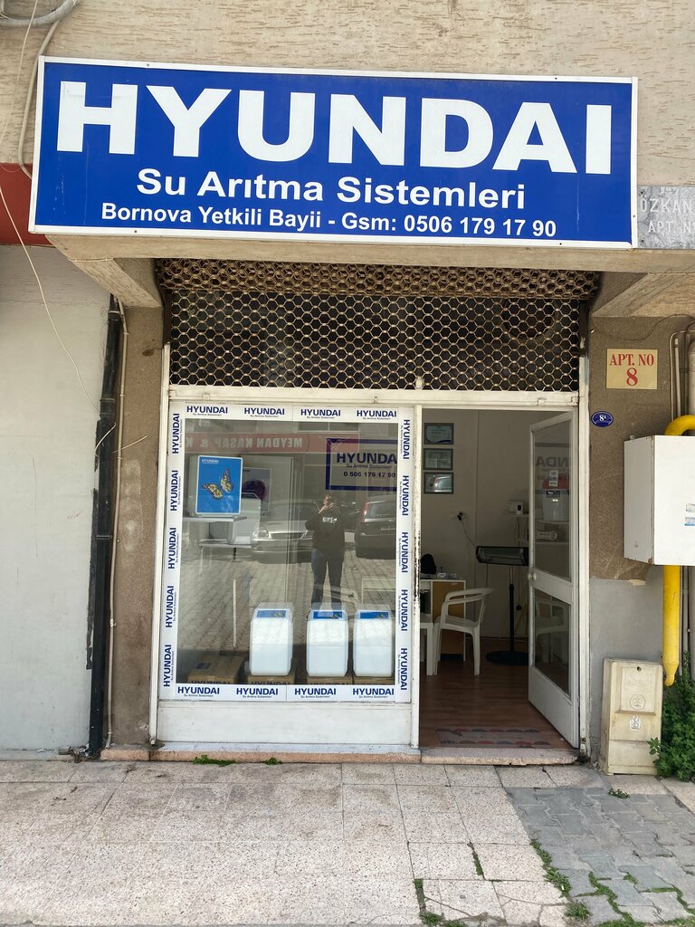 Water treatment, water treatment equipment Hyundai Water Purification Systems, Izmir, photo