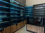 Vvs Tobacco (Bolshoy Savvinsky Lane, 9с1), tobacco and smoking accessories shop