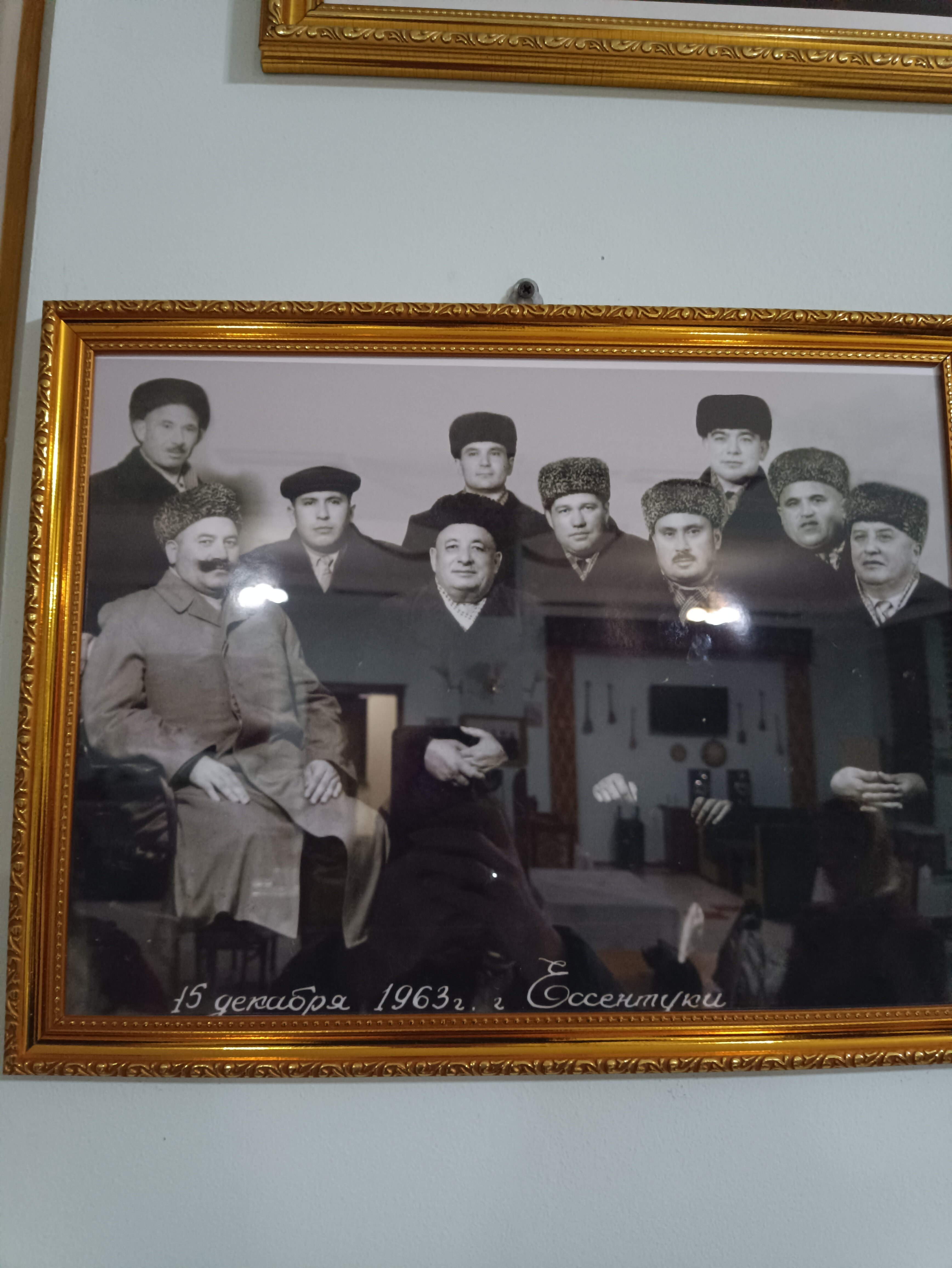 Фото Гостиница Шохджахон