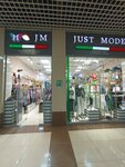 Just Moda (Kanysh Satbayev Street, 90), clothing store