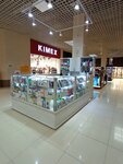 Mobile Phone Accessories (Kanysh Satbayev Street, 90), items for mobile phones