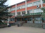 City Clinical Hospital № 12, Polyclinic (Lechebnaya ulitsa, 7) ، عيادة خارجية للبالغين