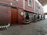Chastnoye okhrannoye predpriyatiye Fortuna (Avtostroiteley Street, 96А), security company