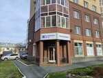 Издательство УМЦ Упи (Lobachevskogo Street, 1) ، طباعة