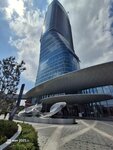 Belgrade Tower (Nikolaja Kravcova Street, 1) ، مركز أعمال