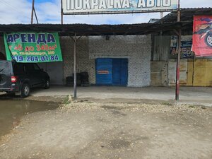 Автосервис (Karachevskoye shosse, 73А), car service, auto repair