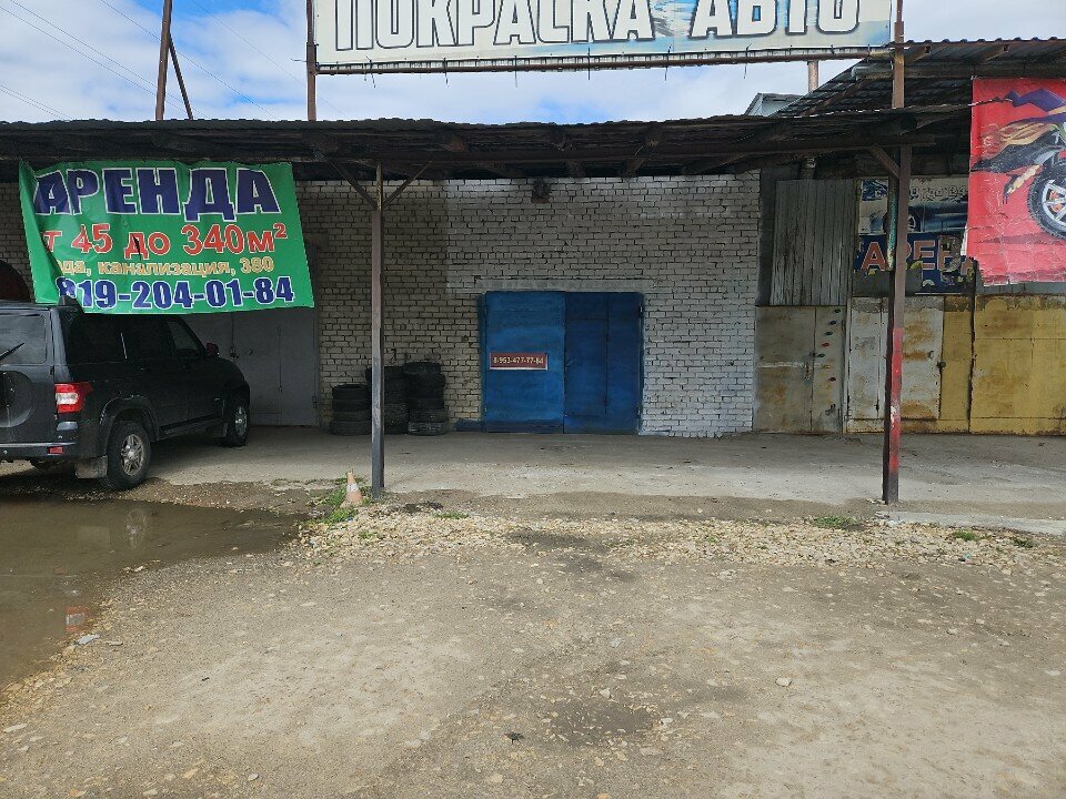 Car service, auto repair Автосервис, Orel, photo