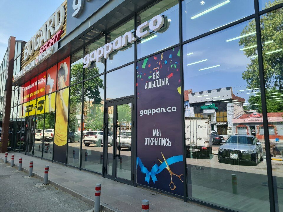 Clothing store Gappan. Co, Chimkent, photo