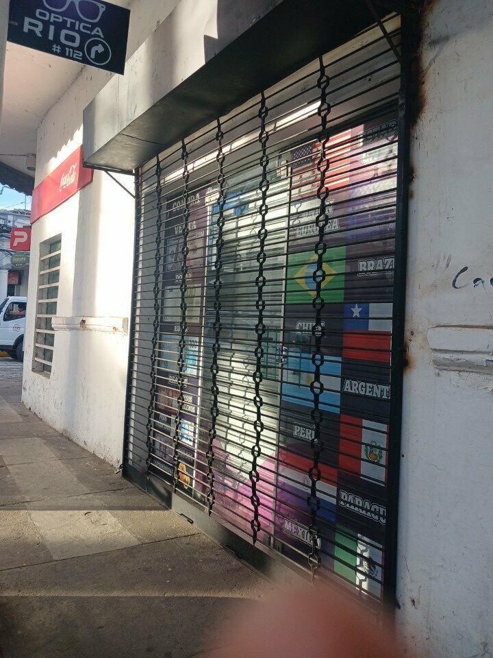 Opticial store Rio, Santa Cruz de la Sierra, photo