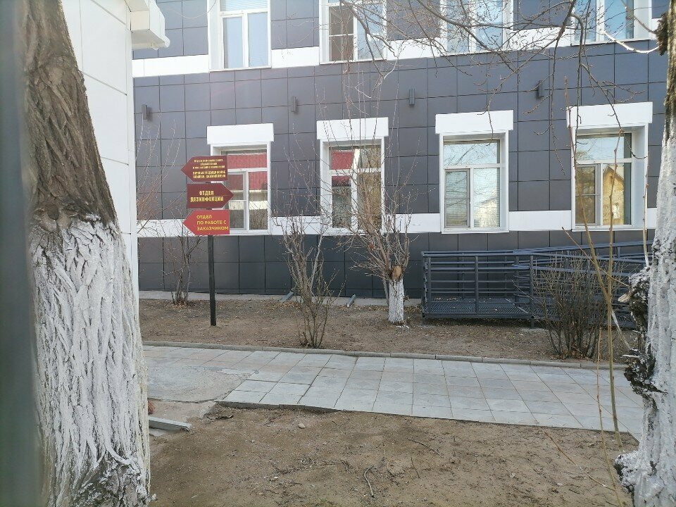 Sanitary epidemiological service Отдел регистрации, учета и кодирования, Ulan‑Ude, photo