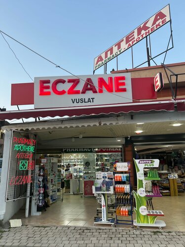 Pharmacy Vuslat Pharmacy, Manavgat, photo