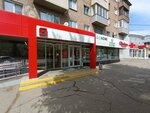 Go Кофе (ulitsa imeni Geroya Sovetskogo Soyuza Vasilyeva, 38), coffee to go