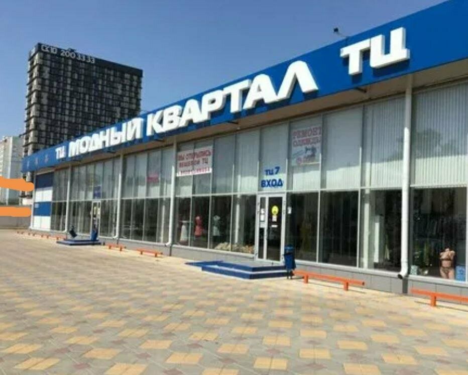 Computer repairs and services GooD_PC, Rostov‑na‑Donu, photo