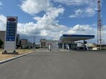 Dtk (Novovoronezh, Pervomayskaya Street, 2Б/1) ، محطة وقود