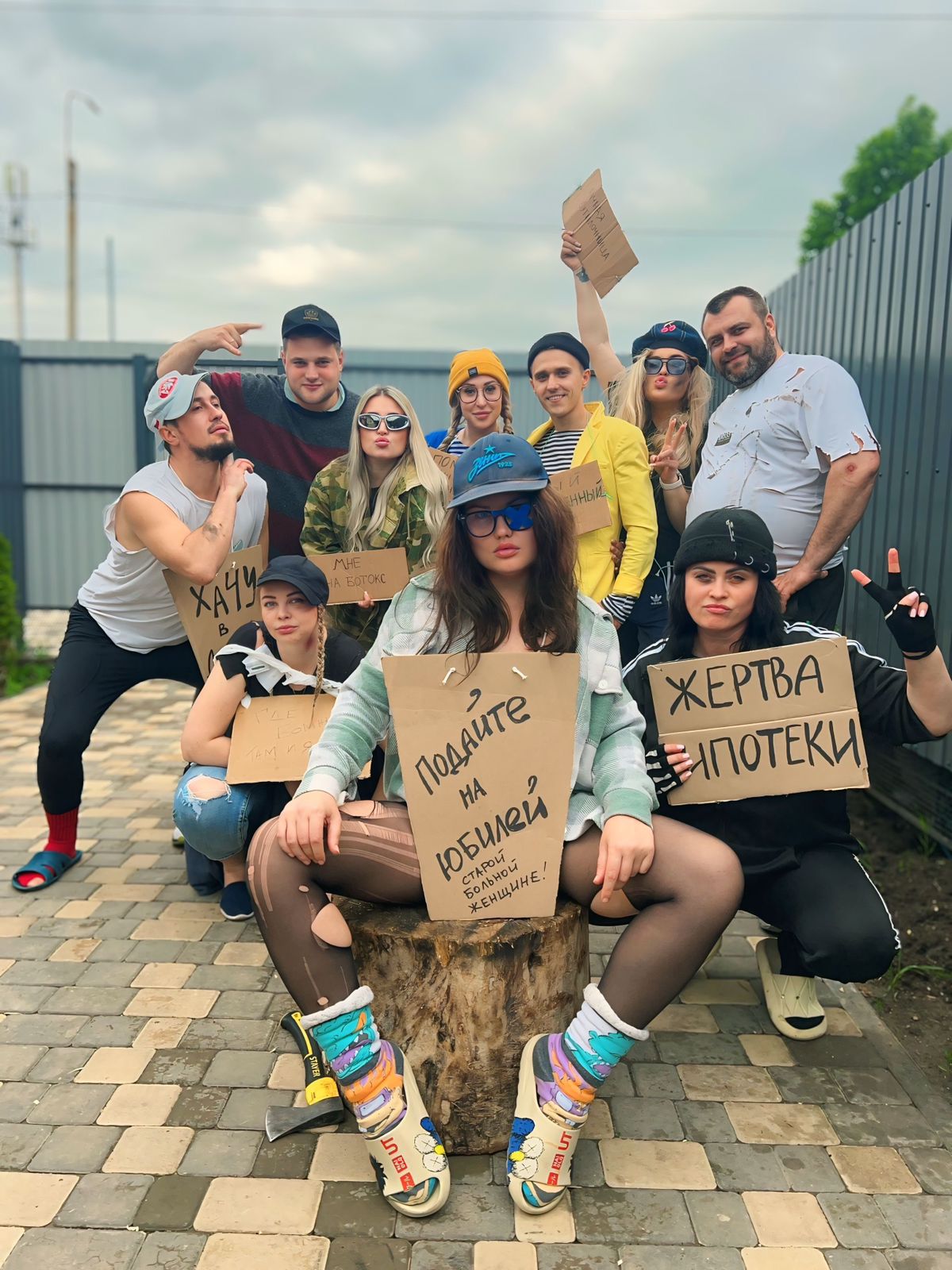 Фото Пар Хаус