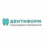 Dentiform (Lomonosova Street, 68), dental clinic
