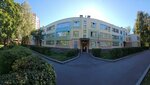 Gbou School No. 1466 named after Nadezhda Rusheva (Yerevanskaya Street, 13А) ، مركز الرعاية النهارية، رياض الأطفال