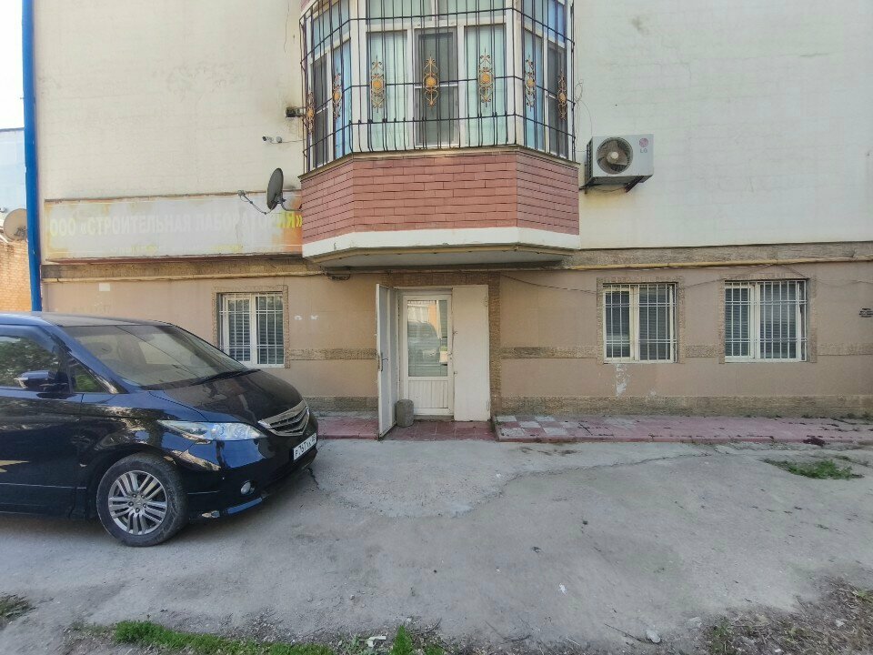 Peritaje en construcción y supervisión técnica Stroitelnaya laboratoriya, , foto