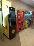 Gashapon (Pobedy Avenue, 141), slot machine