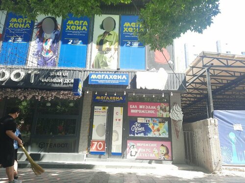 Mass Effect 1 2 3 үшін эротикалық және порнографиялық модалар