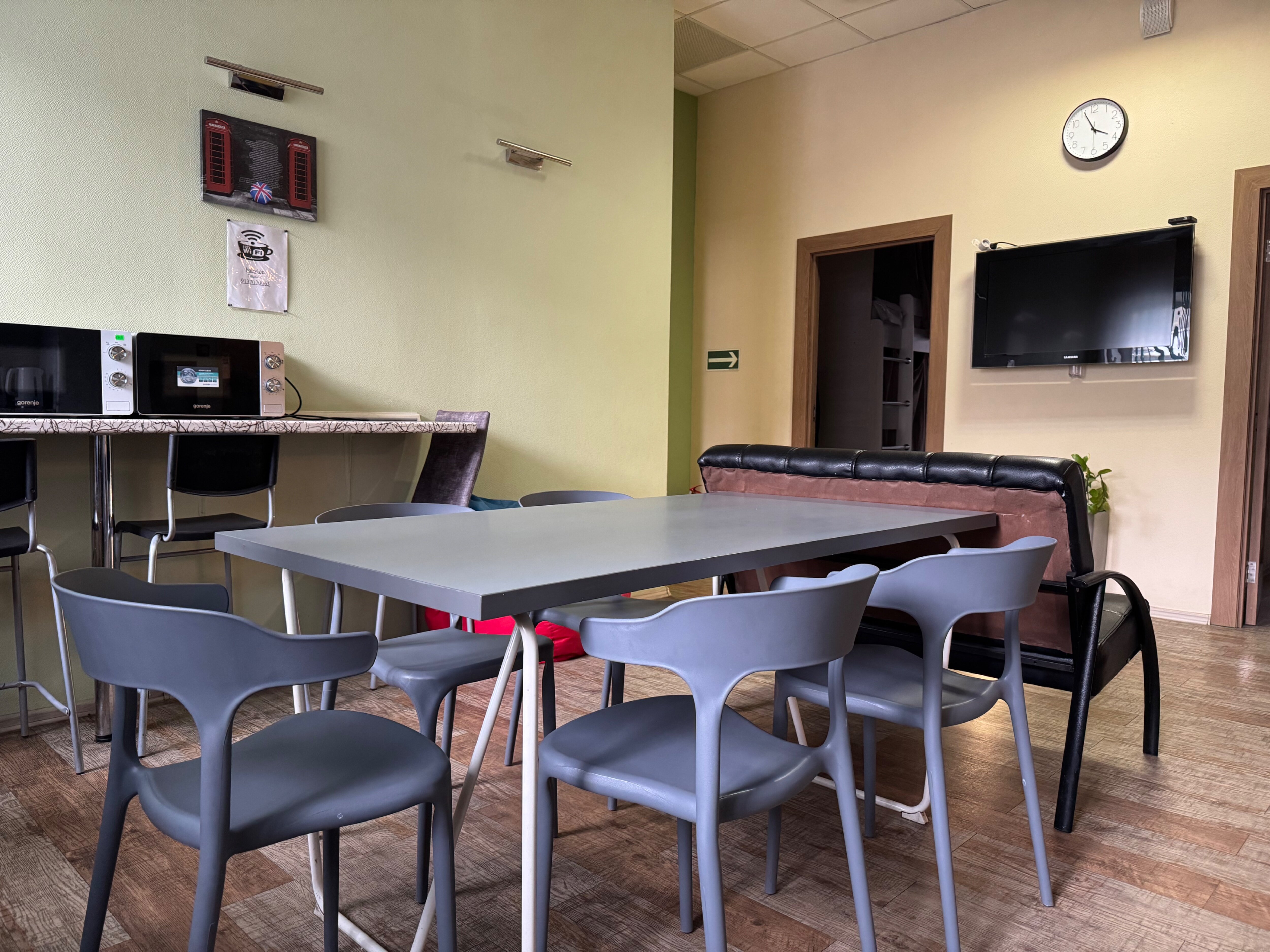 Фото Вавилон