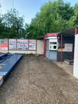 Приём лома (Saltykova-Shchedrina Street, 1/1), reception of scrap metal