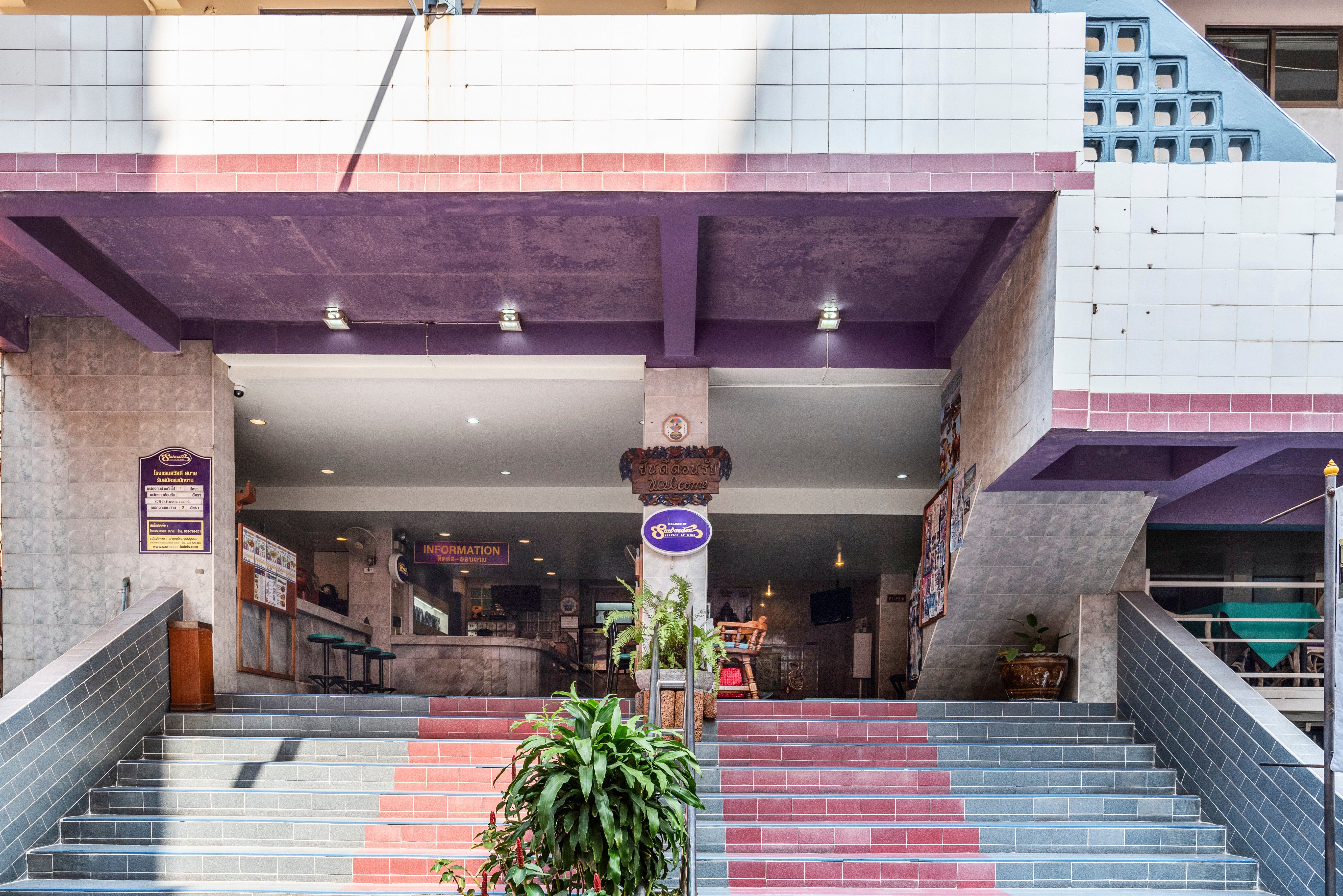 Фото Sawasdee Sabai, Pattaya