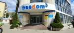 Leng Travel (Plekhanovskaya Street, 22А), railway and air tickets