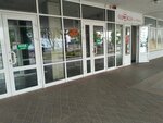 Туалет (Maksima Gorkaga Street, 49) ، حمام عام