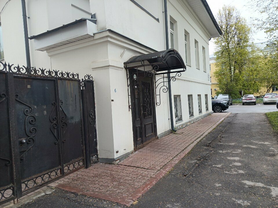 Web design studio Irix, Yaroslavl, photo