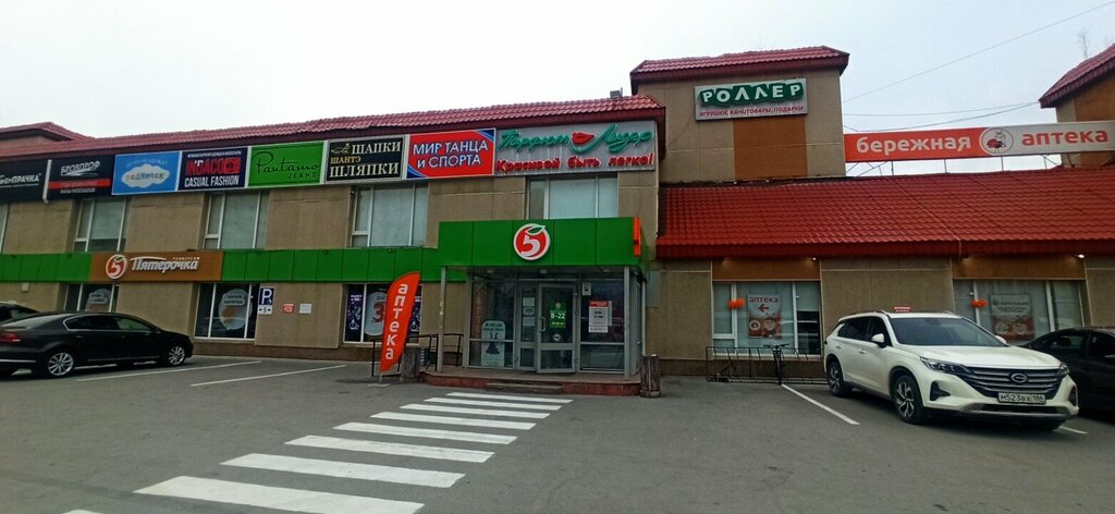 Children's store Роллер, Surgut, photo