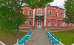 НоваяГармония (Sovetskaya ulitsa, 2) ، مركز طبي، عيادة