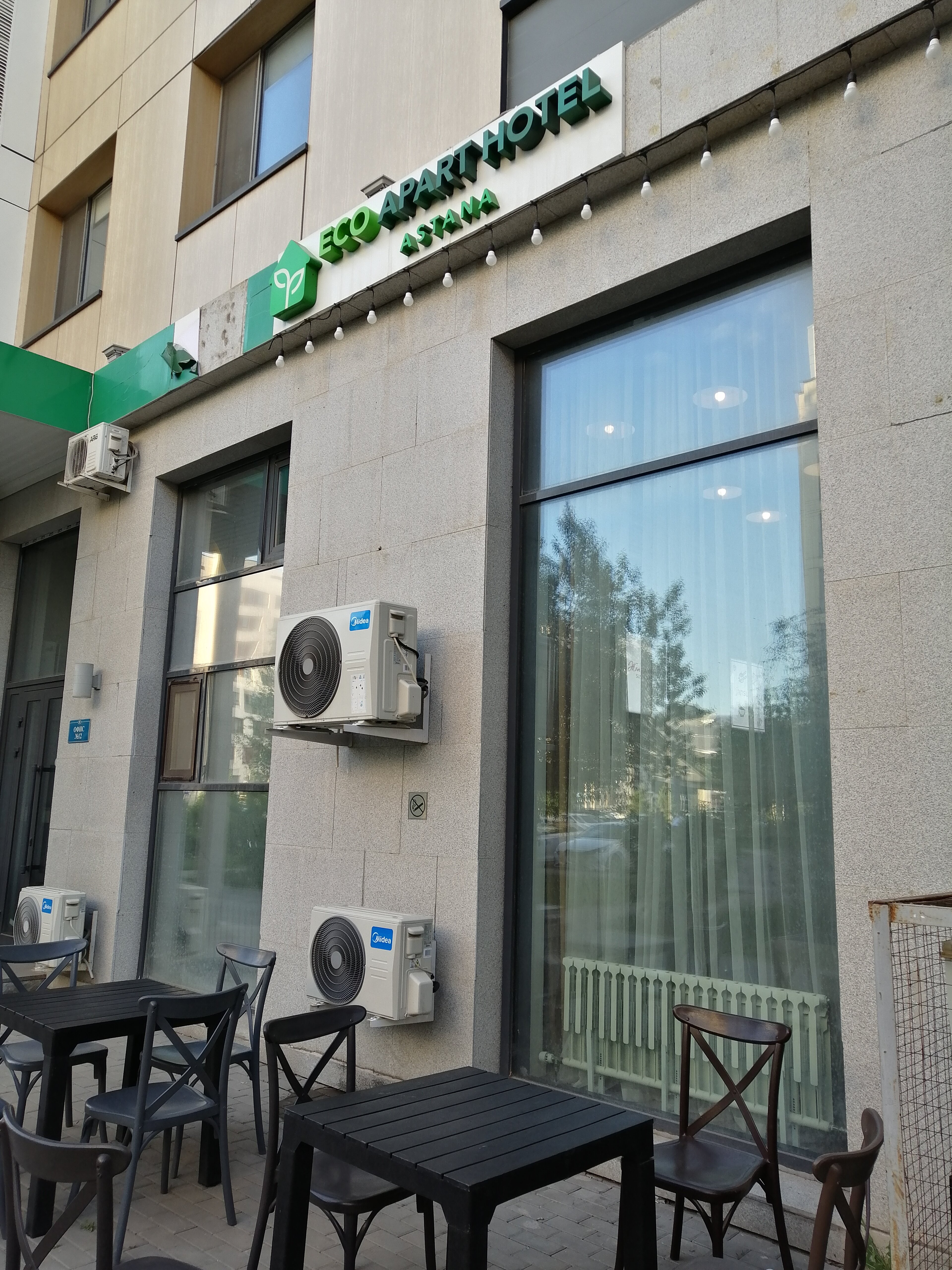 Фото Eco Apart Hotel Astana