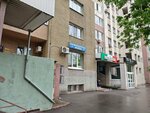 Гильдия (Krasnoarmeyskaya Street, 101), management company