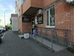 Style (Generala Tyuleneva Avenue, 10), hairdresser