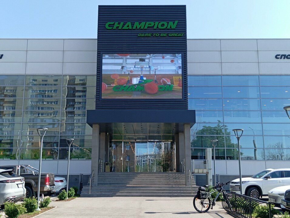 Спортивный комплекс Champ1on, Алматы, фото