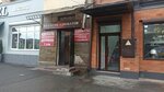 Kollegiya advokatov (ulitsa Markusa, 1), abogados