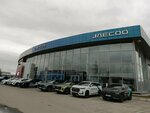 Jaecoo (Nefteyuganskoye Highway, 18), car service, auto repair