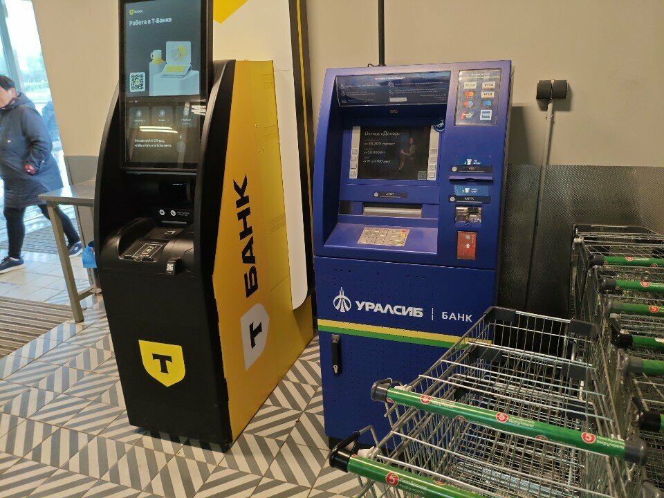 ATM Т-Банк, Saint Petersburg, photo