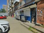 Салон красоты (mikrorayon 9-y kilometr, Lazurnaya ulitsa, 68), beauty salon